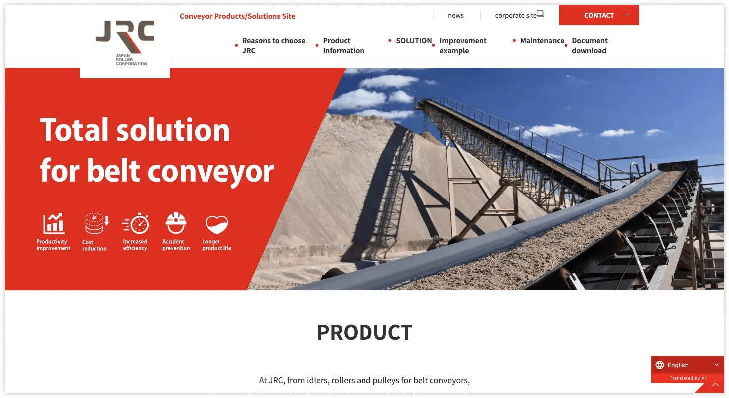 casestudy-capture-JRC