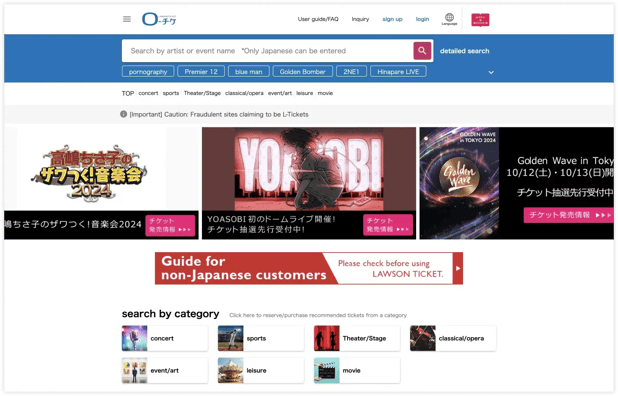 casestudy-capture-lawsonentertainment