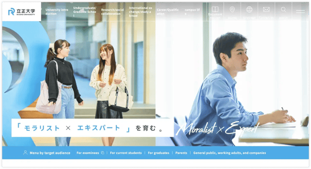 casestudy-capture-risshouniversity