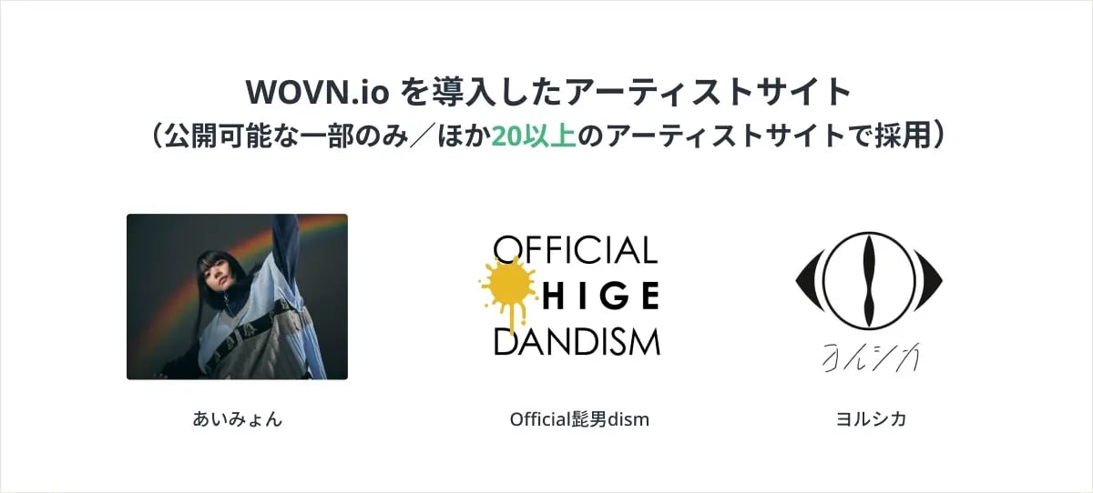 casestudy-fanplus-final