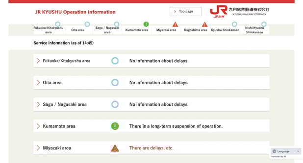 casestudy-image-jrkyushu