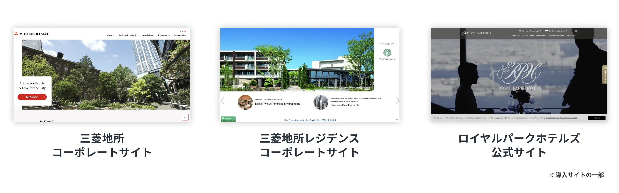 mitsubishi-estate_image