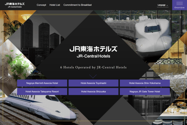 casestudy_page_JR東海ホテルズ