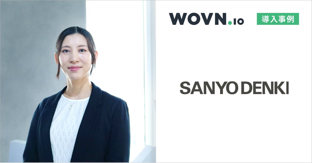casestudy_kv_sanyodenki_4x-1
