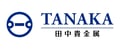 casestudy_logo_tanakaholdings