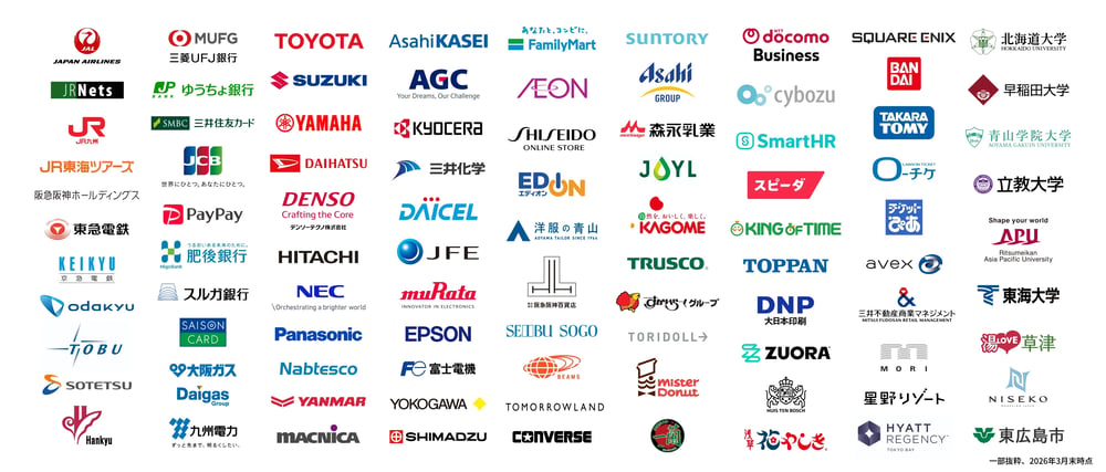 client_logo_2026_04 client_logo_2026_04