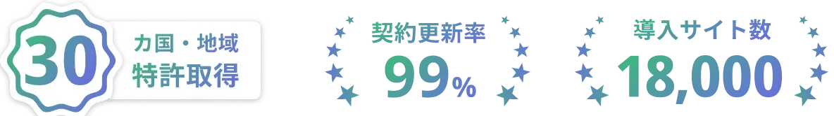 certificate_badge_mobile