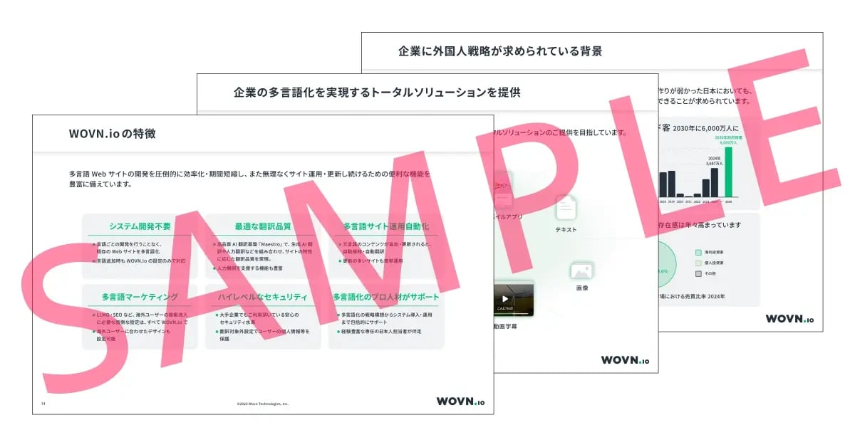 ebook-page-thumbnail-1200x628 ebook-page-thumbnail-1200x628