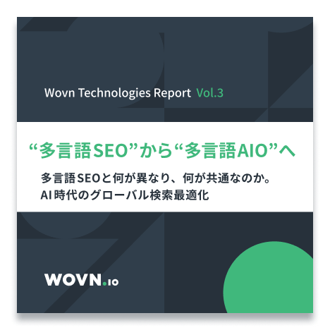 aio_cover_thumbnail_468x468