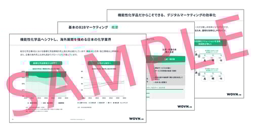 61_chemical_industry_handbook_thumbnail_1200x628_4x-2