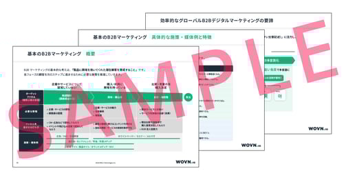 62_electrical_industrial_parts_handbook_thumbnail_1200x628 62_electrical_industrial_parts_handbook_thumbnail_1200x628