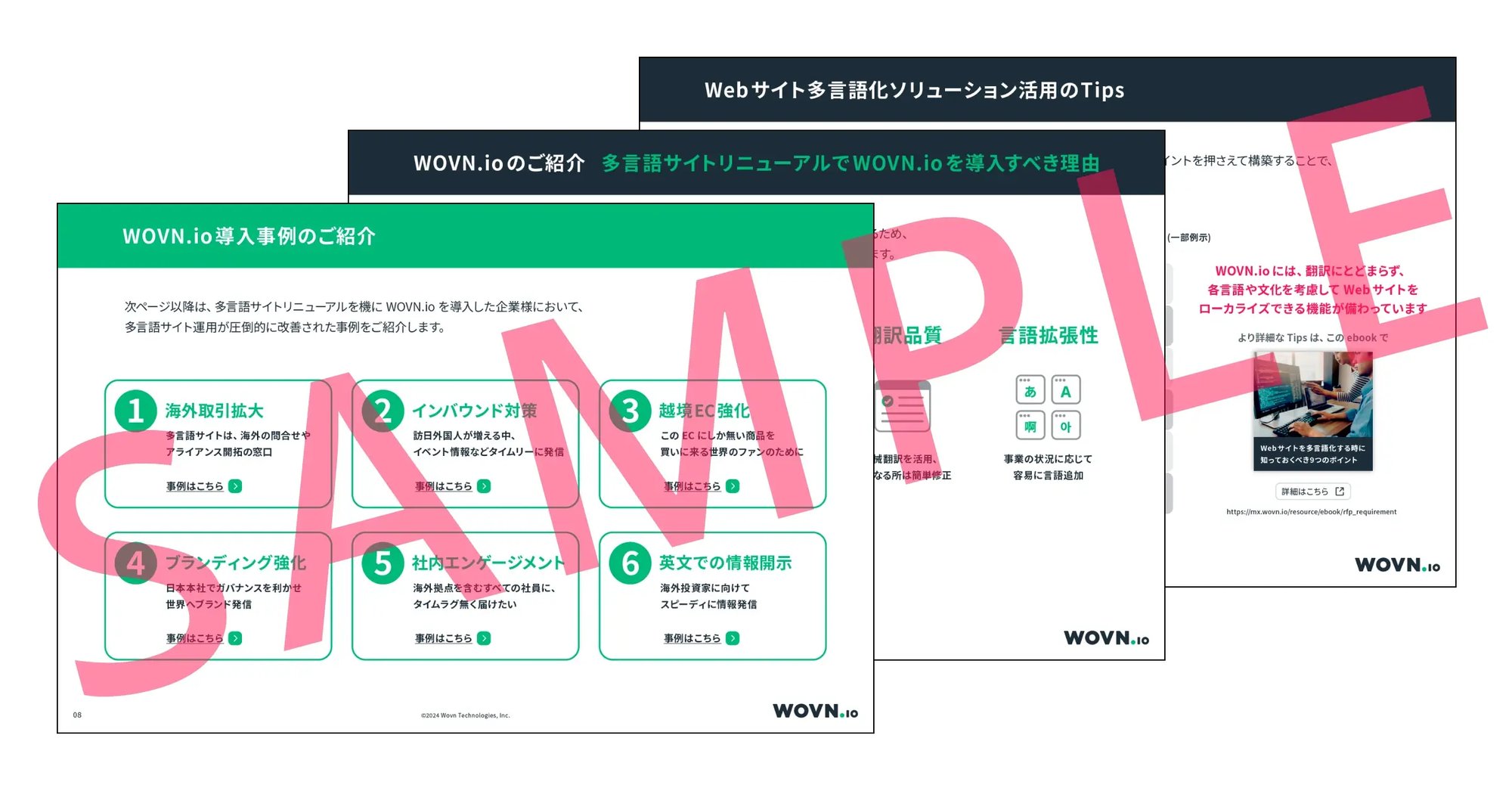 c4_website_renewal_page_thumbnail_1200x628
