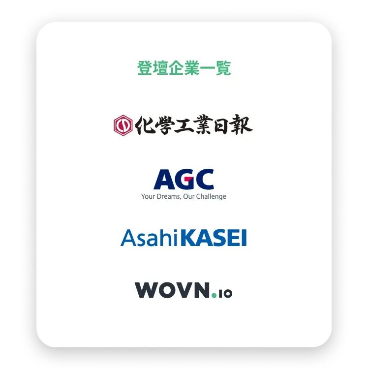 frame_speakers_logo