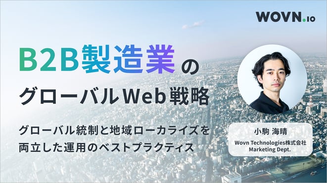 web_kv