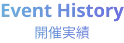 event_history_