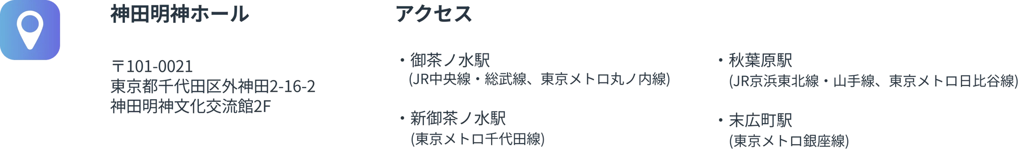 group_1000005879-4