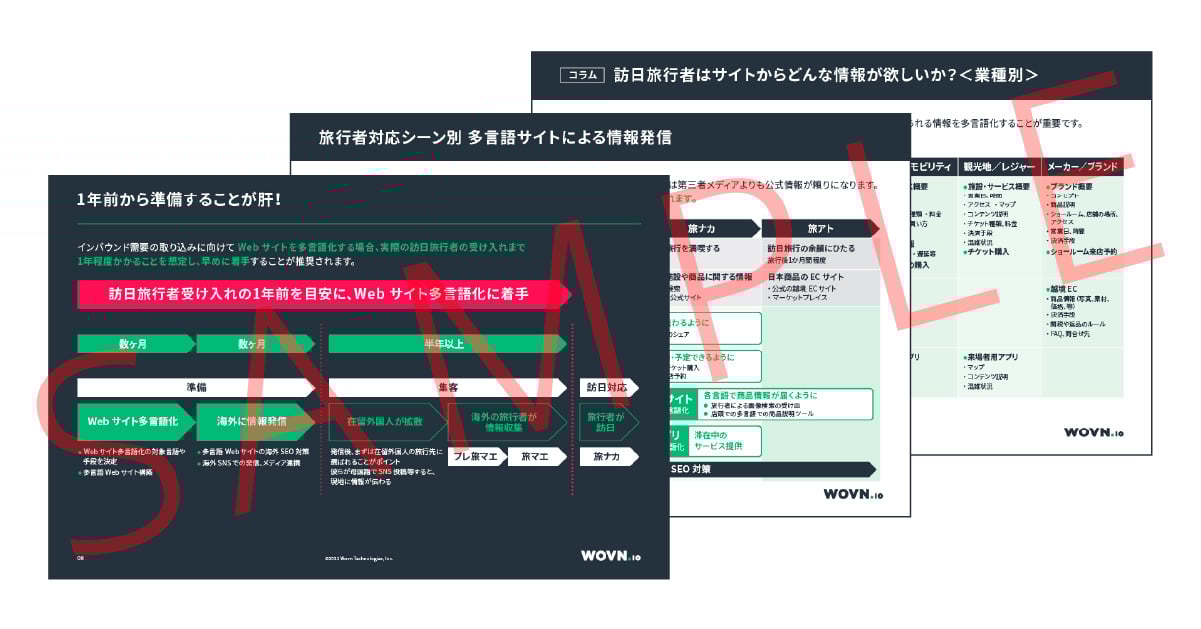 no44_sample no44_sample