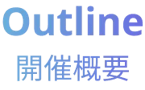 outline_
