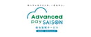 press-logo-Advanced-Pay-Saison