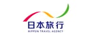 press-logo-Nippon-Travel-Agency