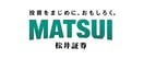solution-logo-matsui
