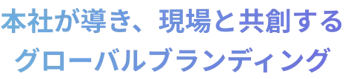 subtitle_2