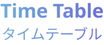 time_table_