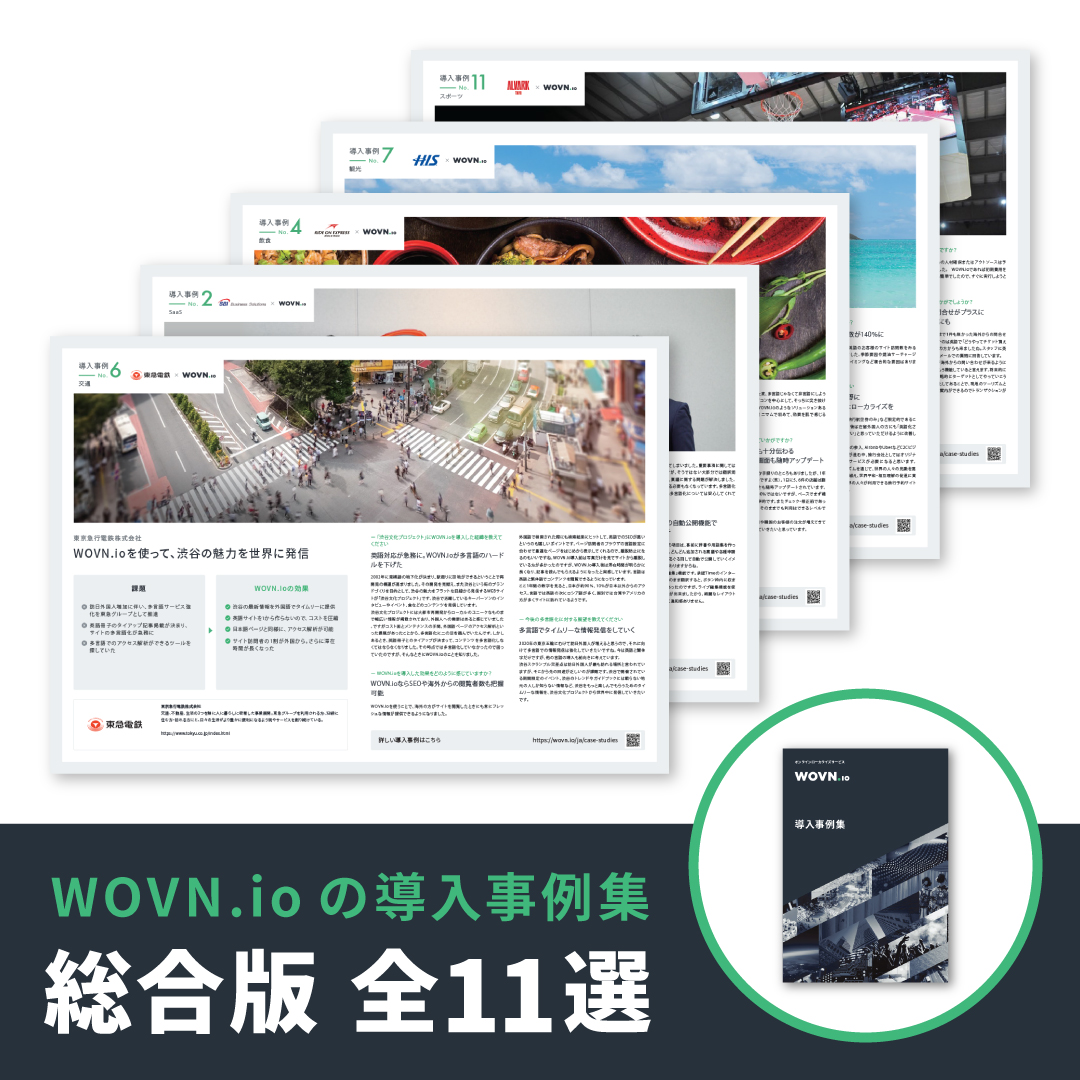00-Case-Studies_LP-1080x1080