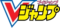 shueisha_logo