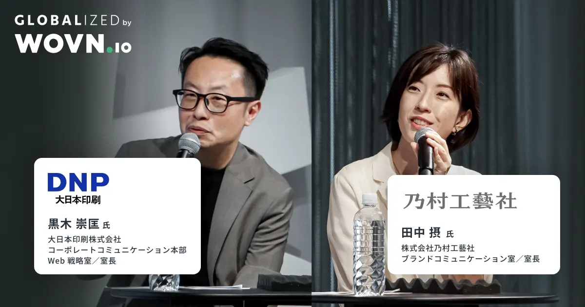 Report-KV-Kuroki&Tanaka-