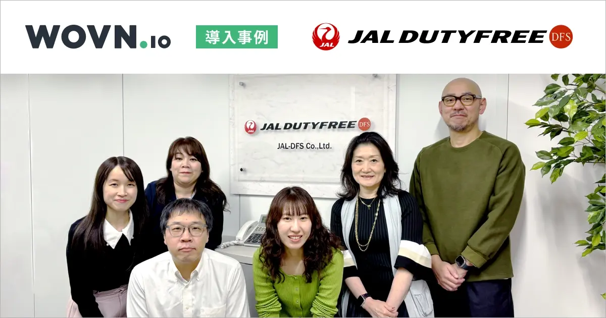 casestudy-kv-JAL-DFS casestudy-kv-JAL-DFS