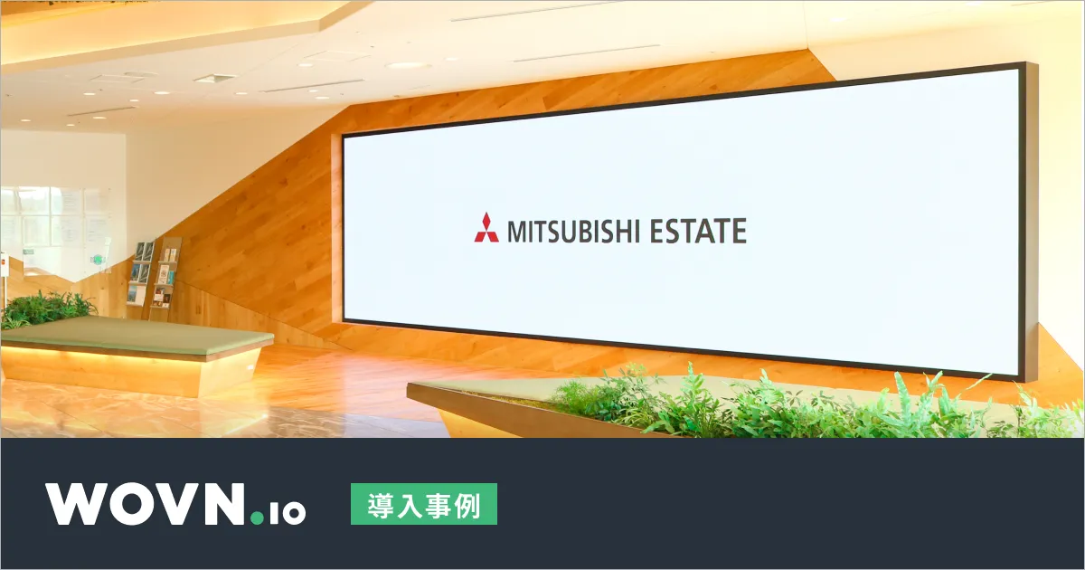 mitsubishi-estate