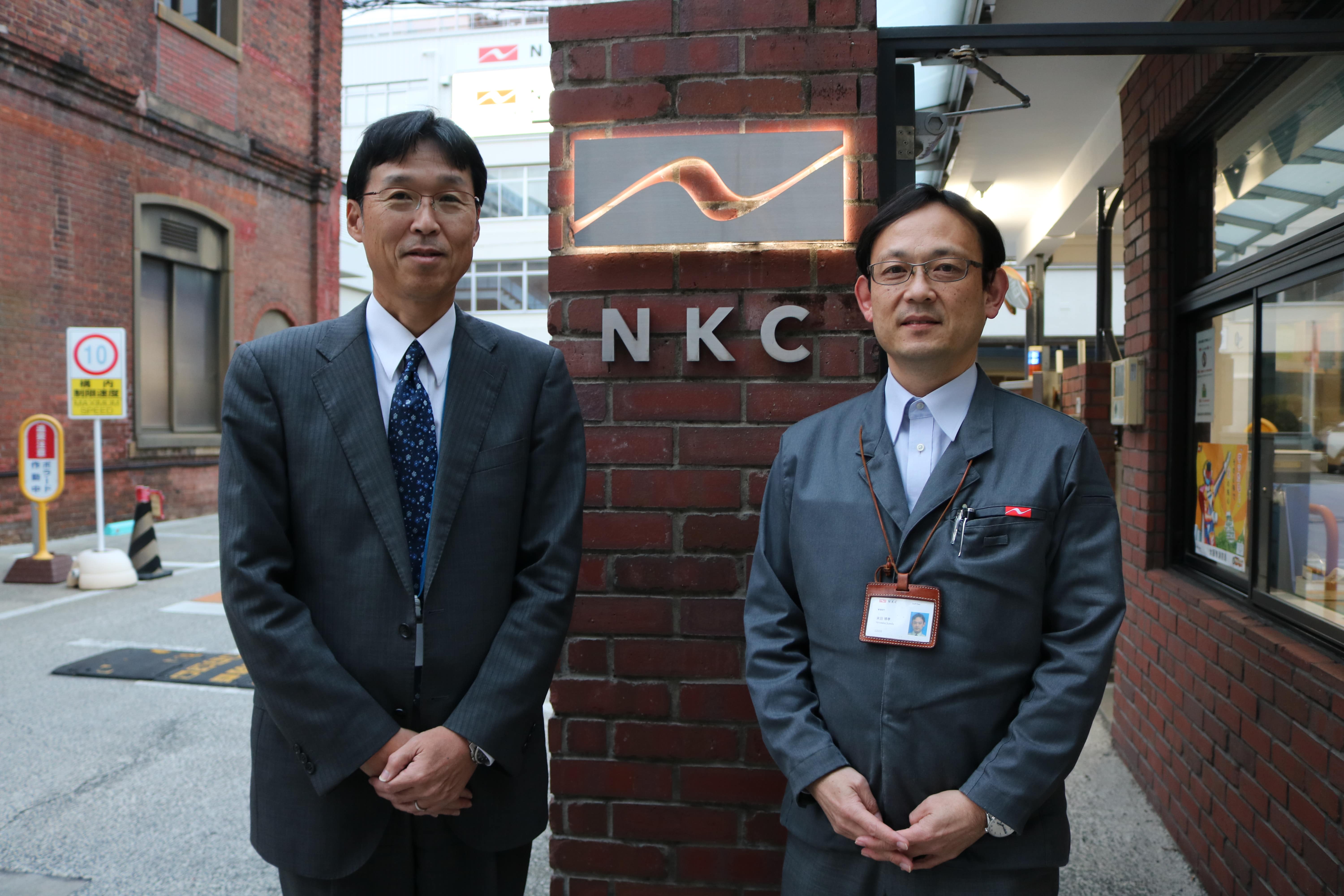 kv_中西金属工業株式会社 kv_中西金属工業株式会社
